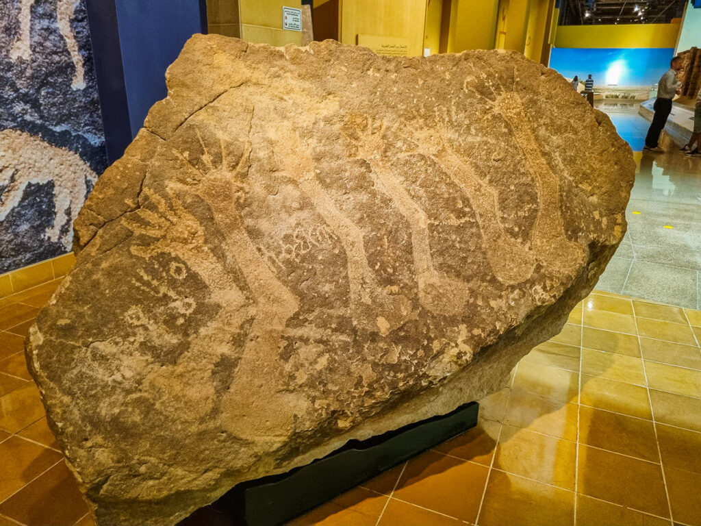Petroglyphen Nationalmuseum von Saudi-Arabien