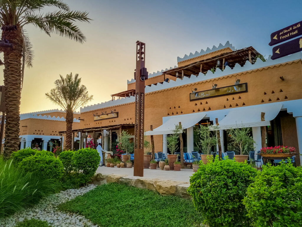 Shops Bujairi Terrace