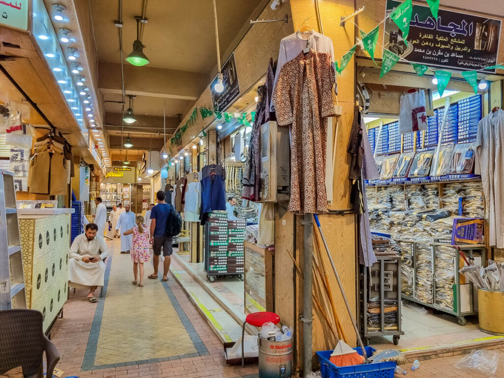 Souq Al Zel Riyadh