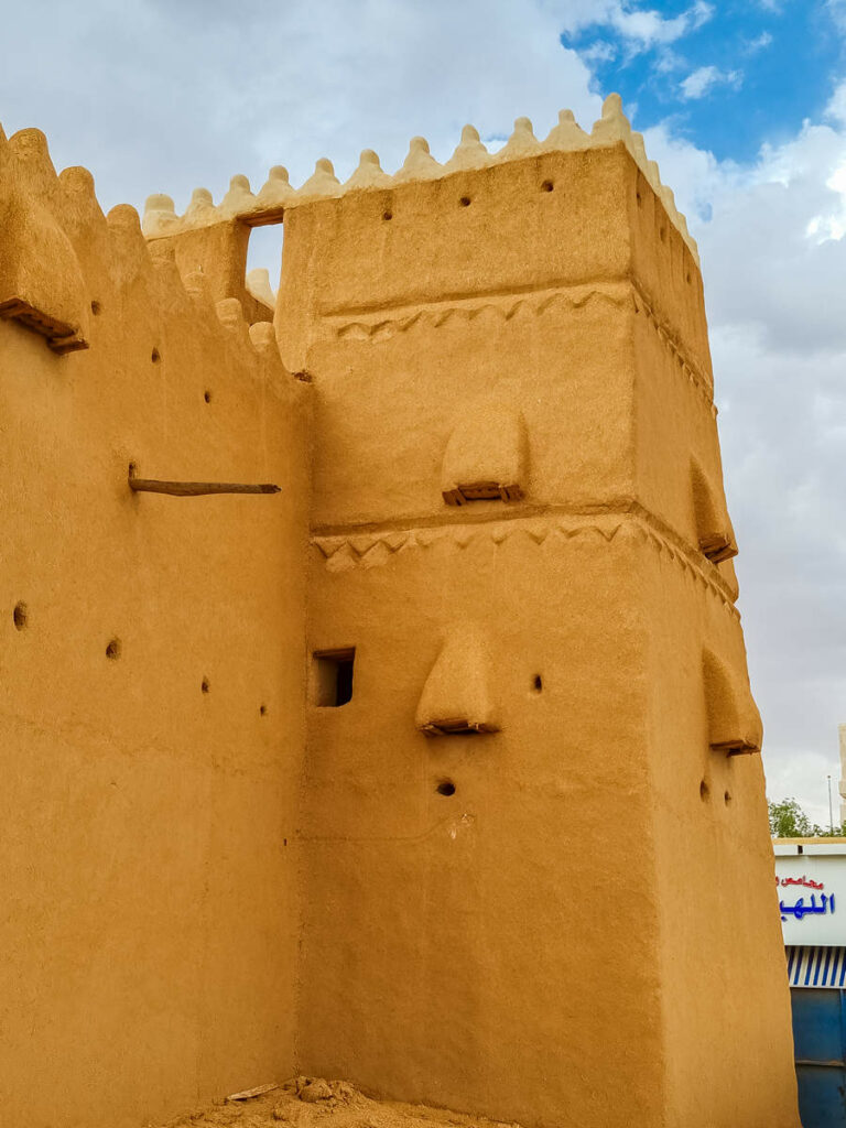Wehrturm Qishlah Palace Hail