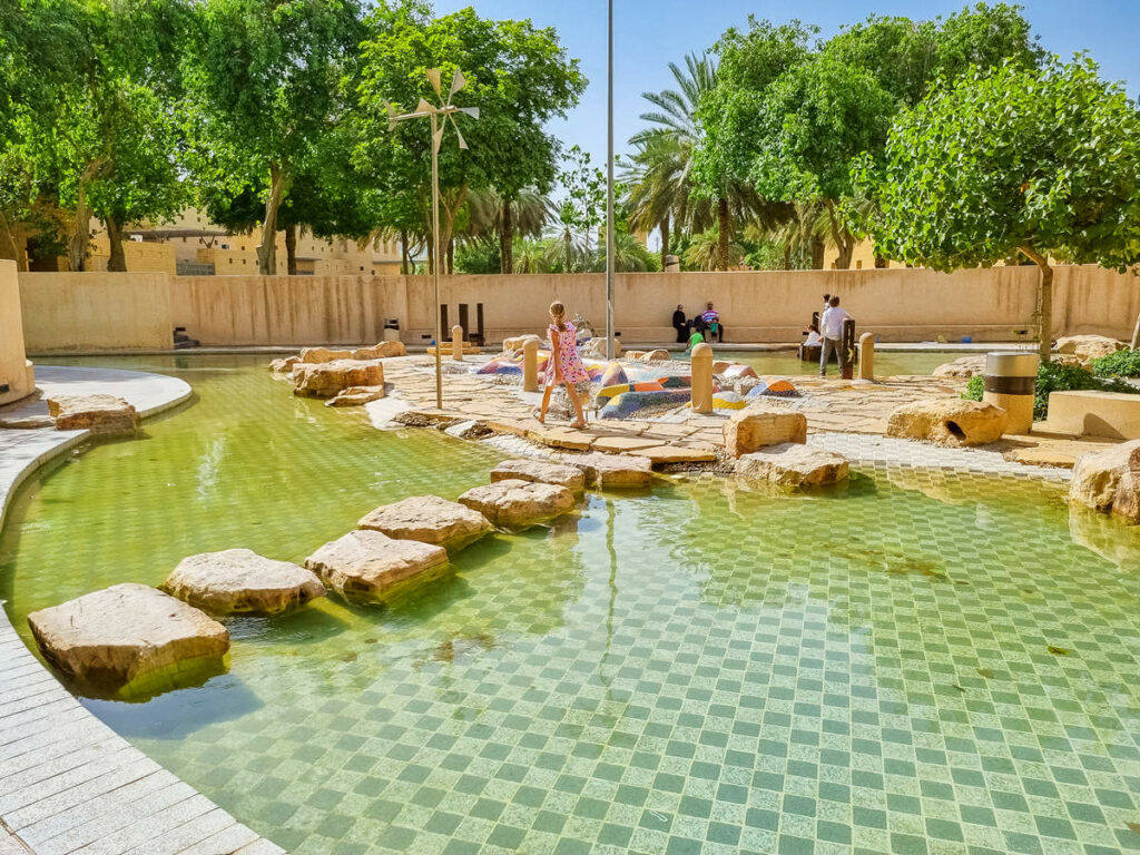 Wasserspielplatz National Museum of Saudi Arabia