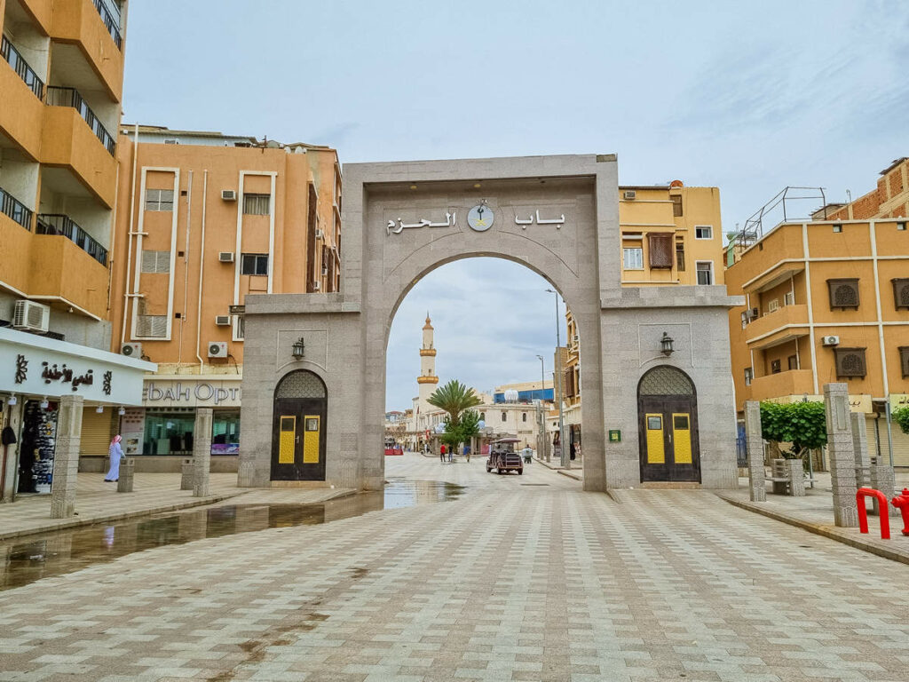 Bab Alhazm