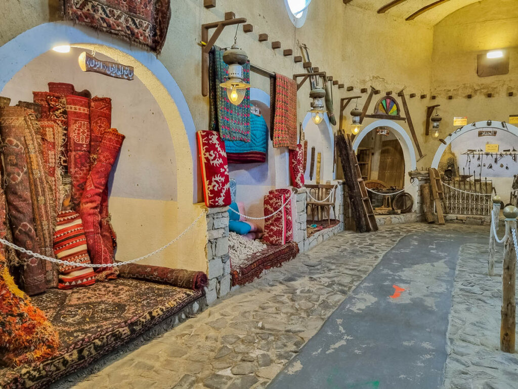 Teppiche im Al Shareef Museum
