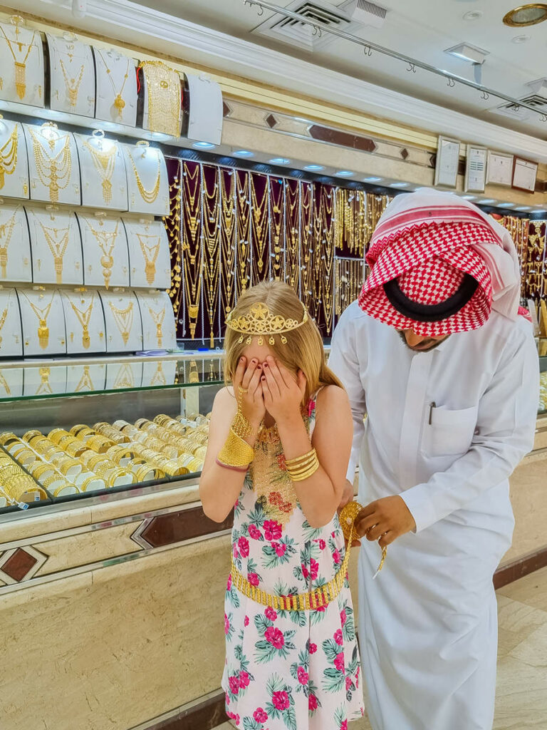 Taif Gold Souk