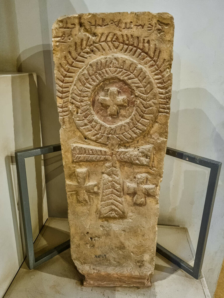 Ankh Zeichen The Coptic Museum