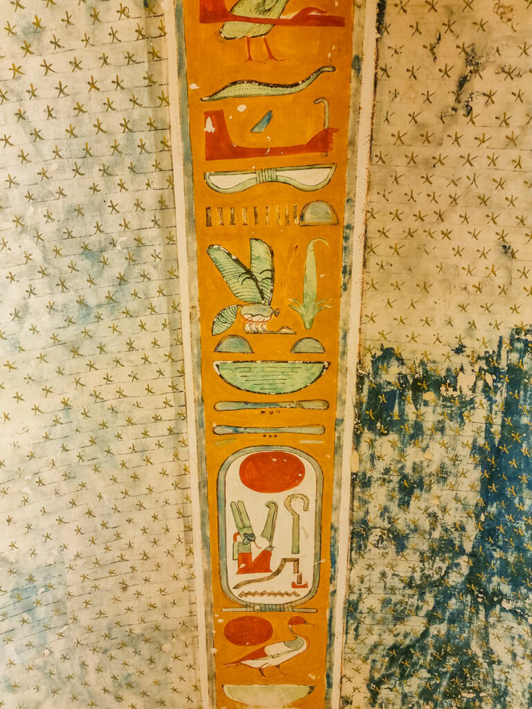 Decke mit Sternen Grab von Ramses IV.