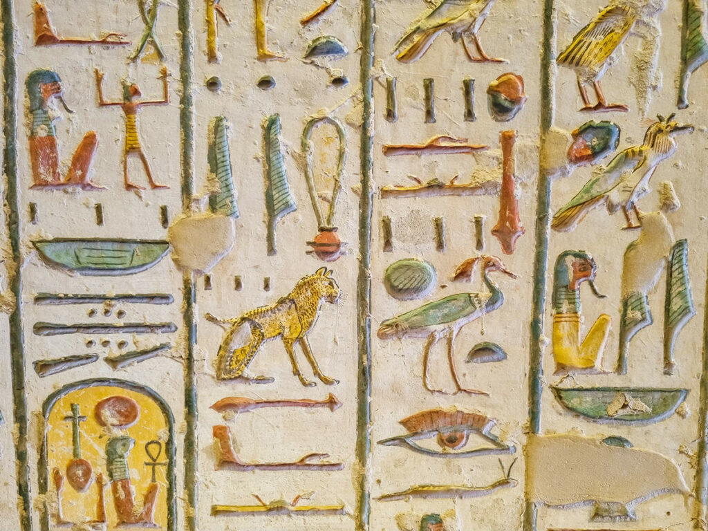 Hieroglyphen Grab von Ramses IX.