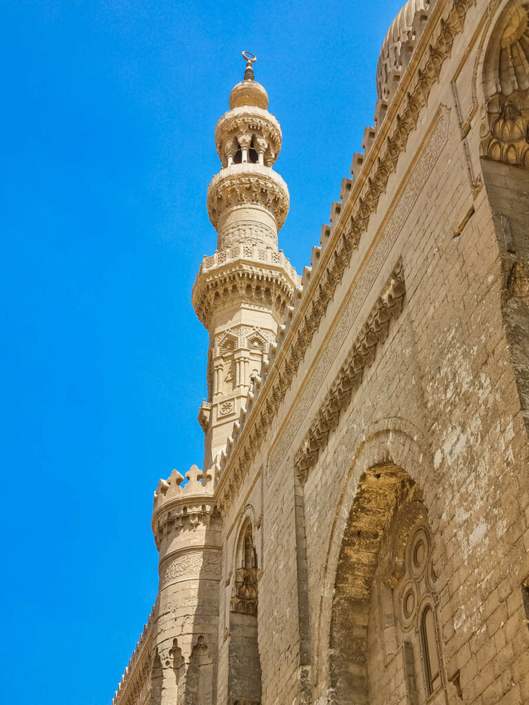 Al-Rifa'i Mosque Minarett
