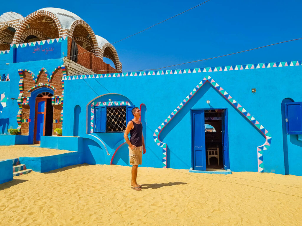 Nubian Village Aswan