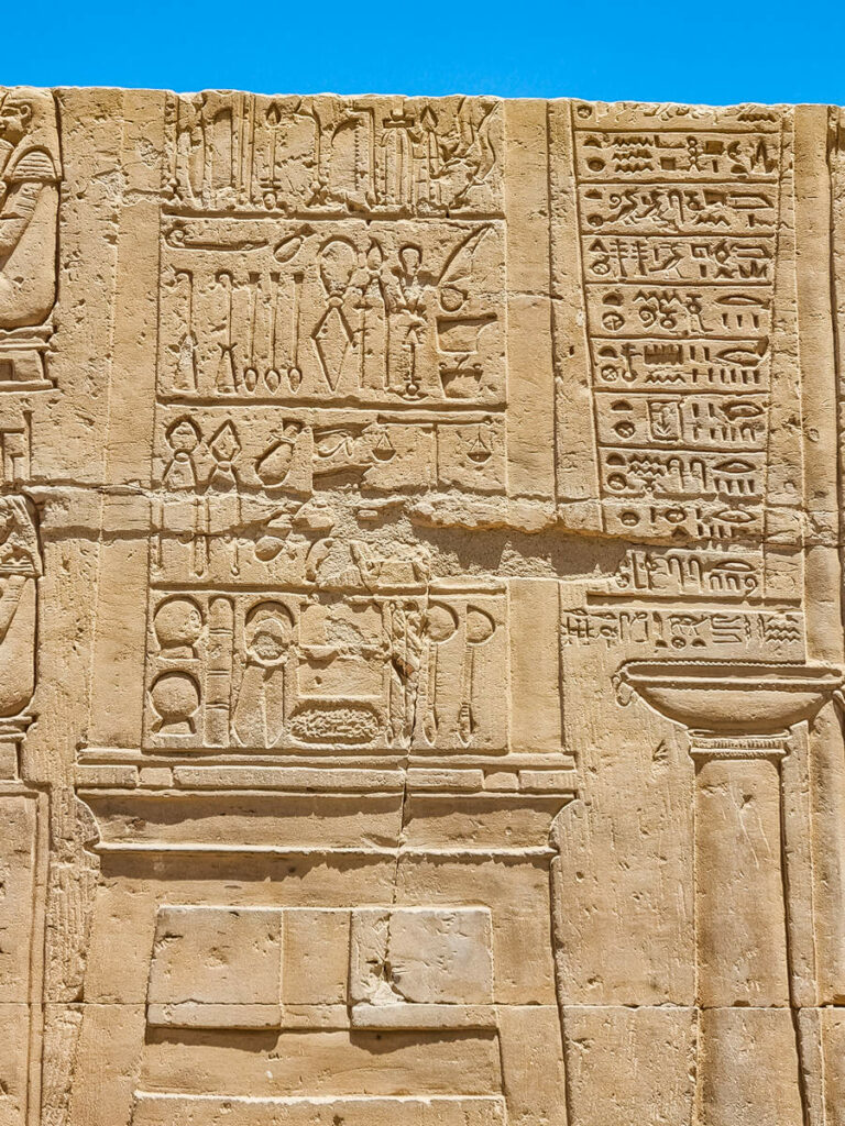 Chirurgische Instrumente Relief Doppeltempel von Kom Ombo