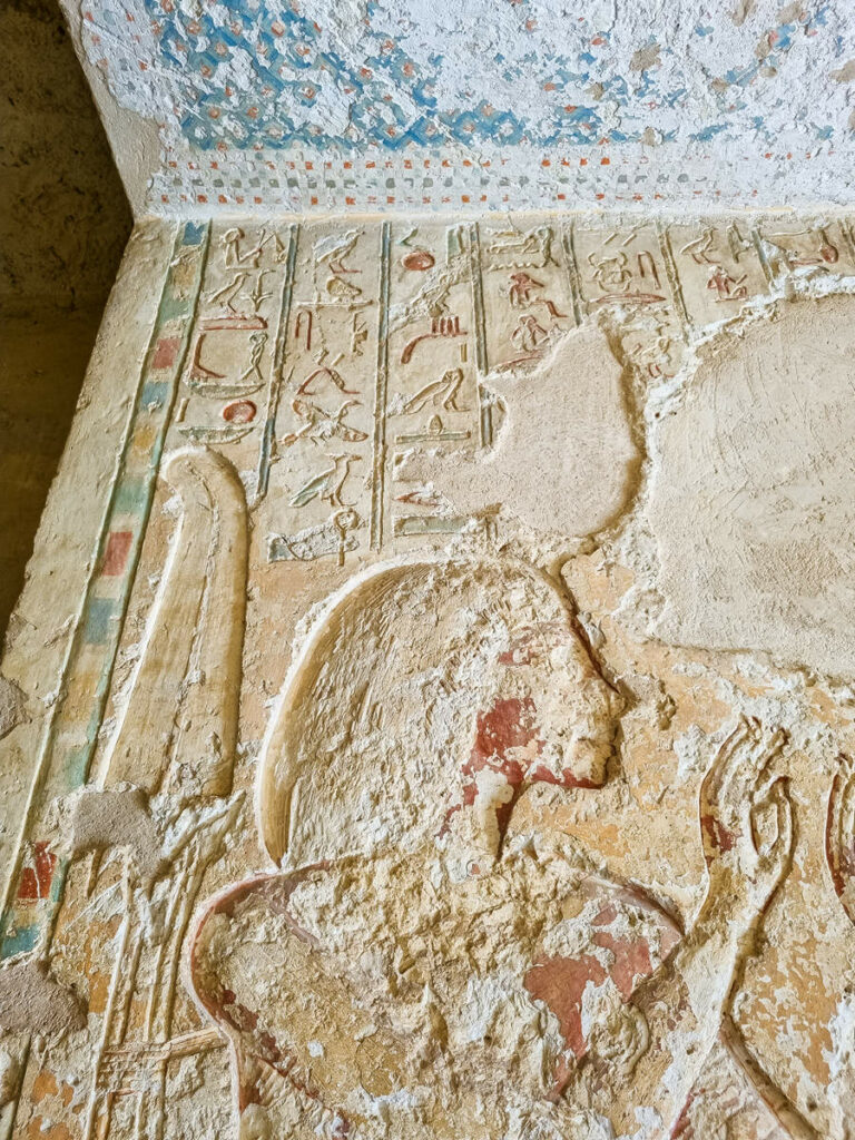 Grab von Ahmes Tell el Amarna