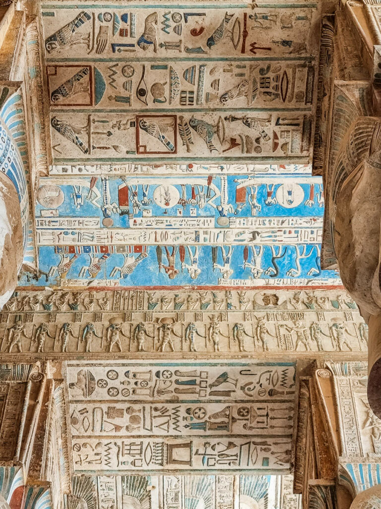 Dendera Tempel Ägypten