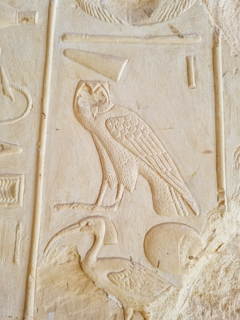 Hieroglyphen Grab von Cheruef