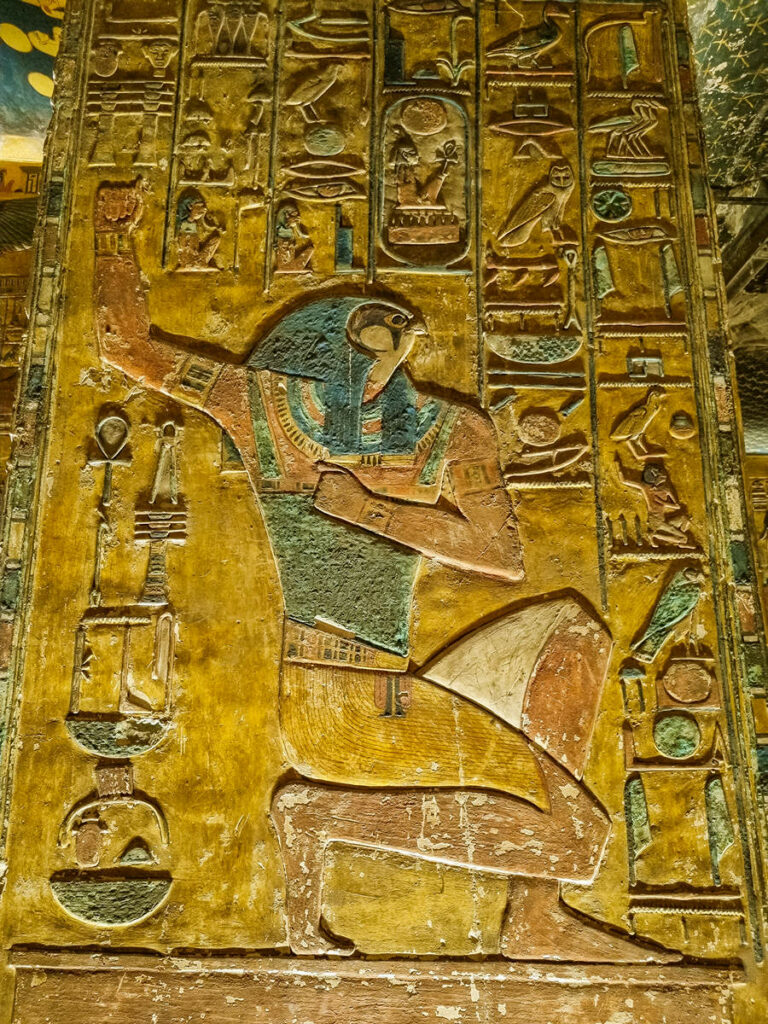 Horus Grab von Sethos I.