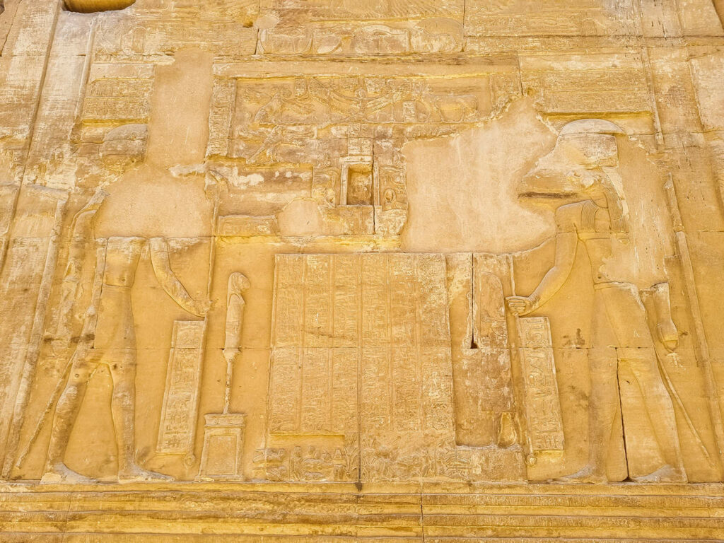 Kapelle des hörenden Ohrs Kom Ombo