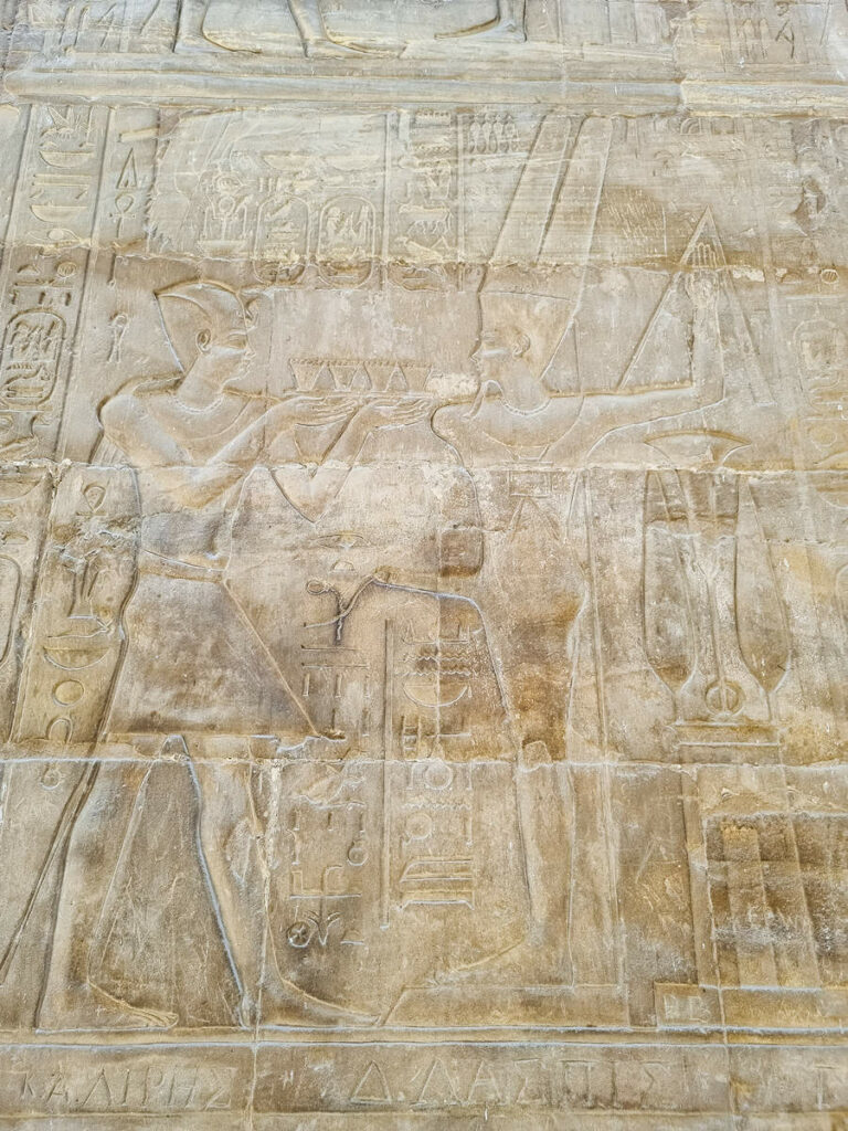 Relief Luxor Tempel