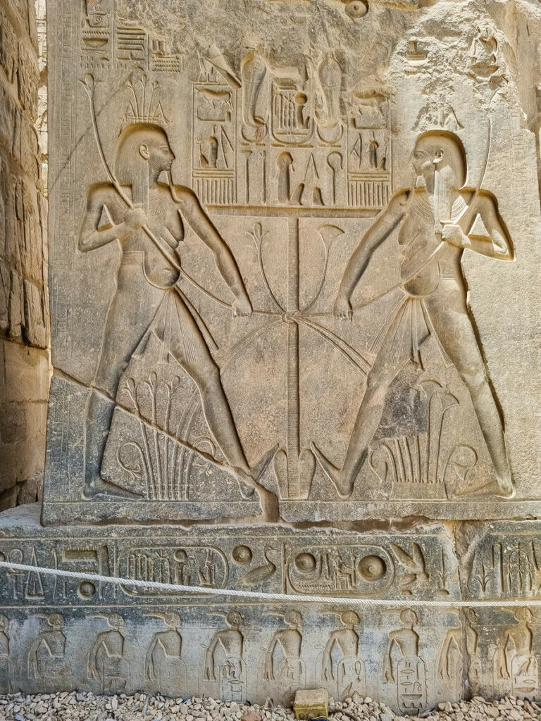 Schwangere Männer Luxor Tempel