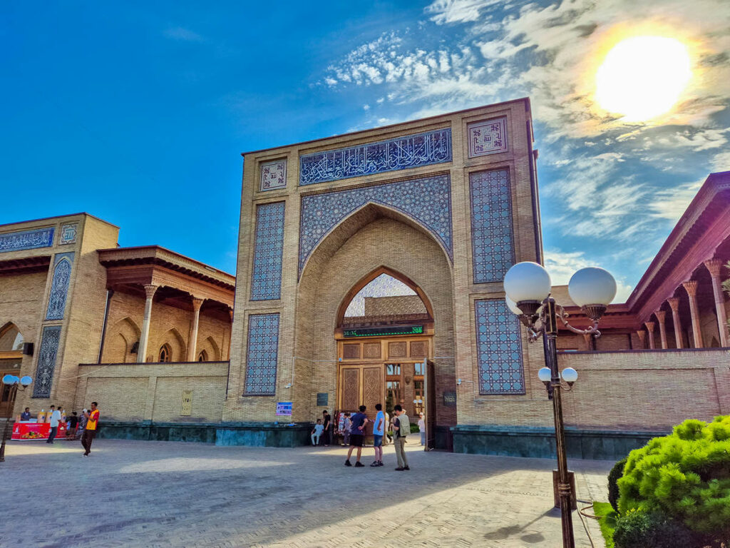 Hazrati-Imam-Komplex
