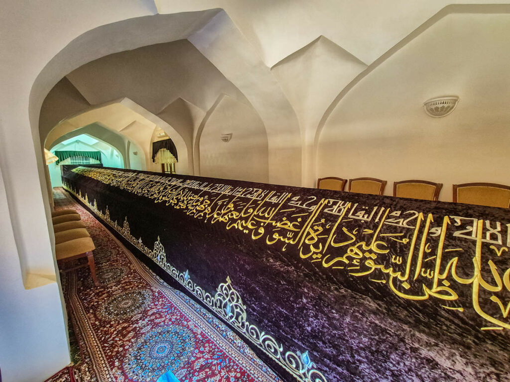 St. Daniel Mausoleum in Samarkand