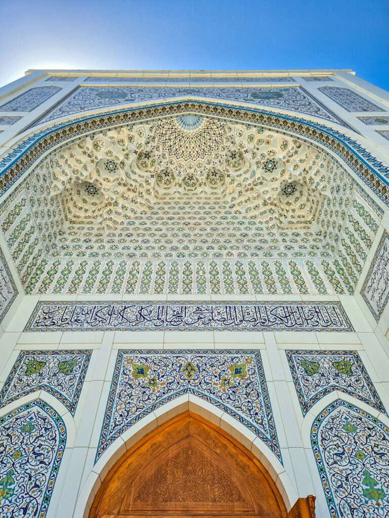 Taschkent Minor Moschee