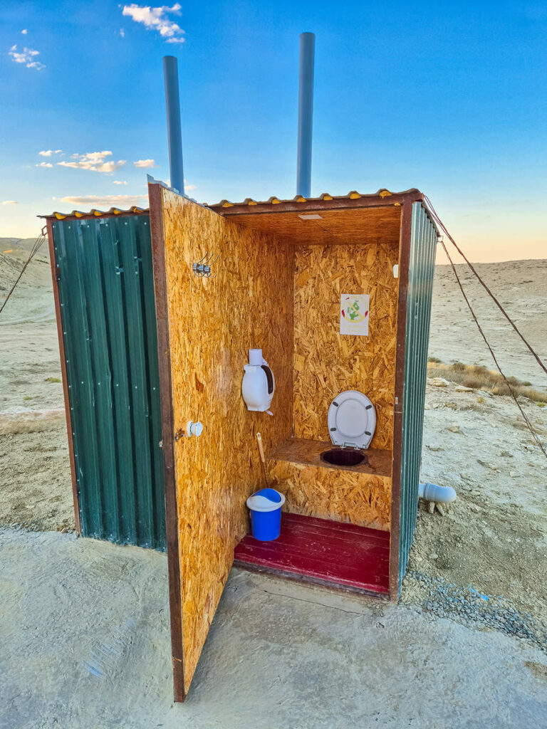 Toilette Yurt Camp Aralsee