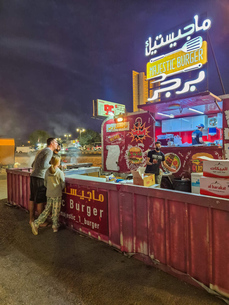 Majestic Burger Nizwa