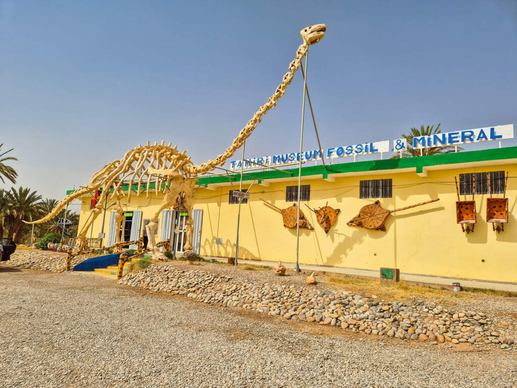 Tahiri Fossilien- und Mineralienmuseum
