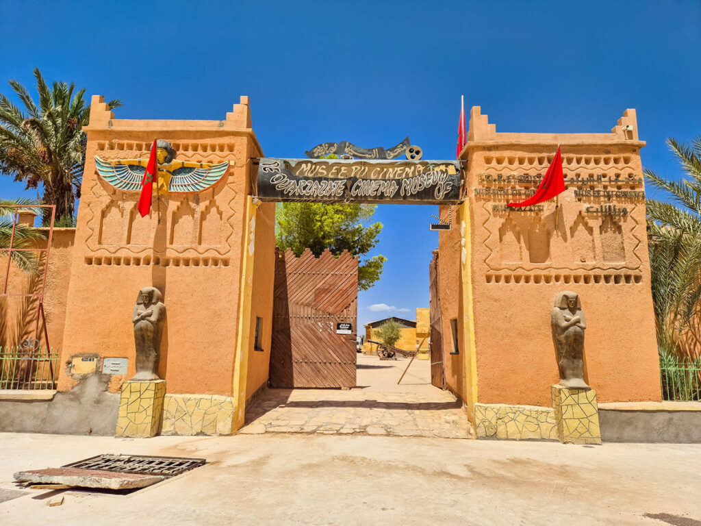 Cinema Museum Ouarzazate